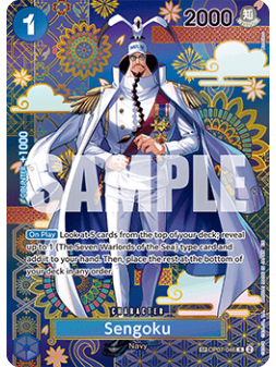 Sengoku (OP07-046) - Bandai