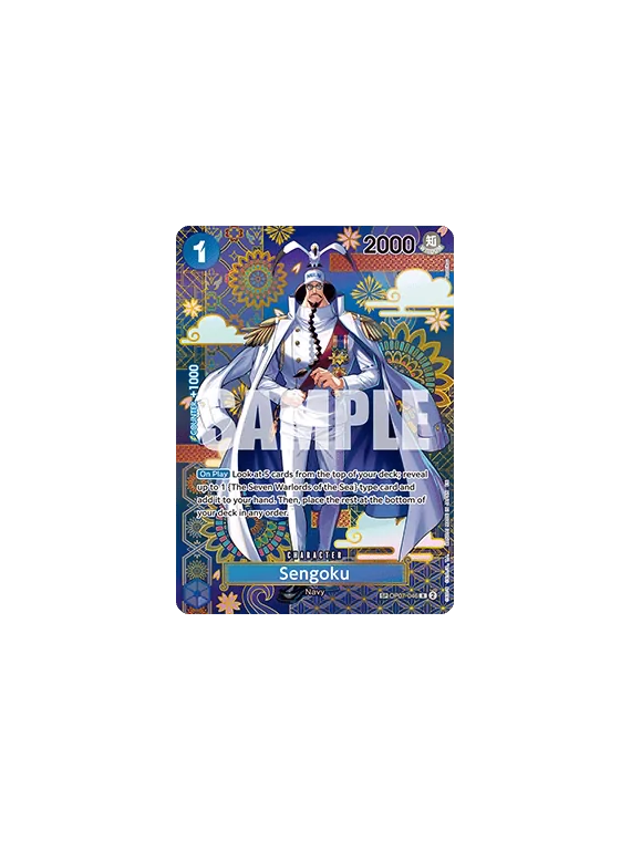 Compra Sengoku (OP07-046) de Bandai al mejor precio (70,00 €)