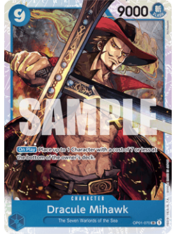 Ace & Sabo & Luffy (OP13-007) (V.1) - Bandai