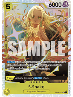 Kouzuki Hiyori (OP13-104) - Bandai