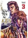 Compra El Puño del Cielo Azul (Souten no Ken) 03 de Planeta Comic al m