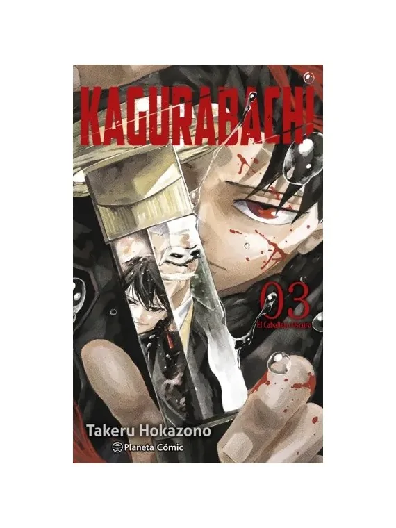 Compra Kagurabachi 03 de Planeta Comic al mejor precio (8,50 €)