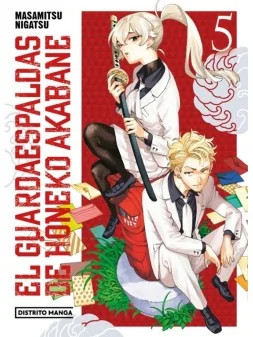 Compra El Guardaespaldas de Honeko Akabane 05 de Distrito Manga al mej