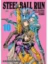 Compra Jojo's Bizarre Adventure Parte 7: Steel Ball Run 10 de Ivrea al