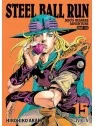 Compra Jojo's Bizarre Adventure Parte 7: Steel Ball Run 15 de Ivrea al