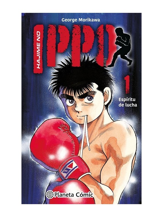 Compra Hajime No Ippo 01 de PLANETA COMICS al mejor precio (16,10 €)
