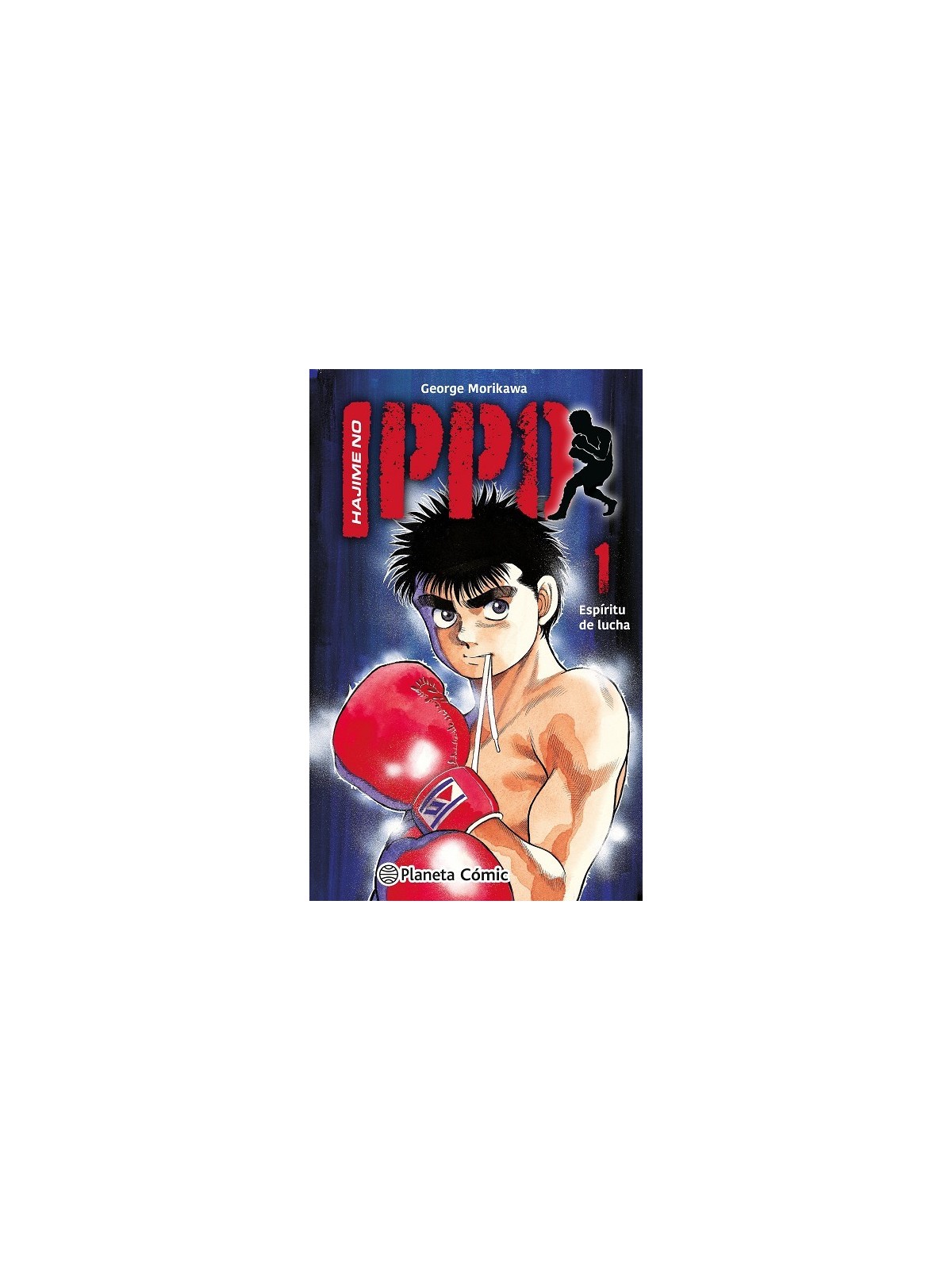 Compra Hajime No Ippo 01 de PLANETA COMICS al mejor precio (16,10 €)