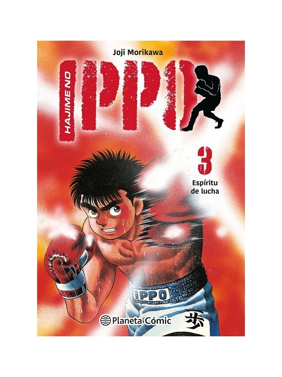 Compra Hajime No Ippo 03 de PLANETA COMICS al mejor precio (16,10 €)