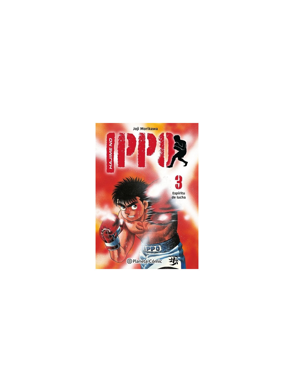 Compra Hajime No Ippo 03 de PLANETA COMICS al mejor precio (16,10 €)