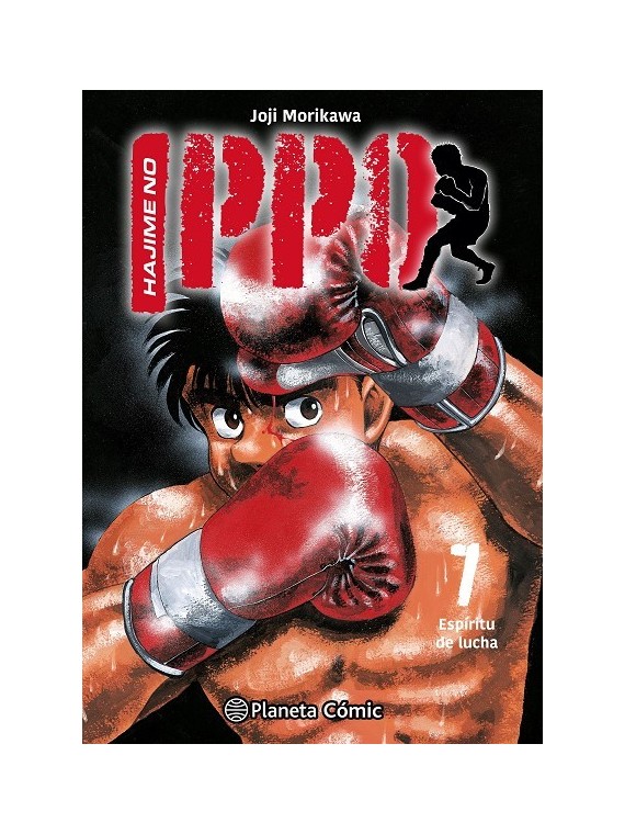 Compra Hajime No Ippo 07 de PLANETA COMICS al mejor precio (16,10 €)