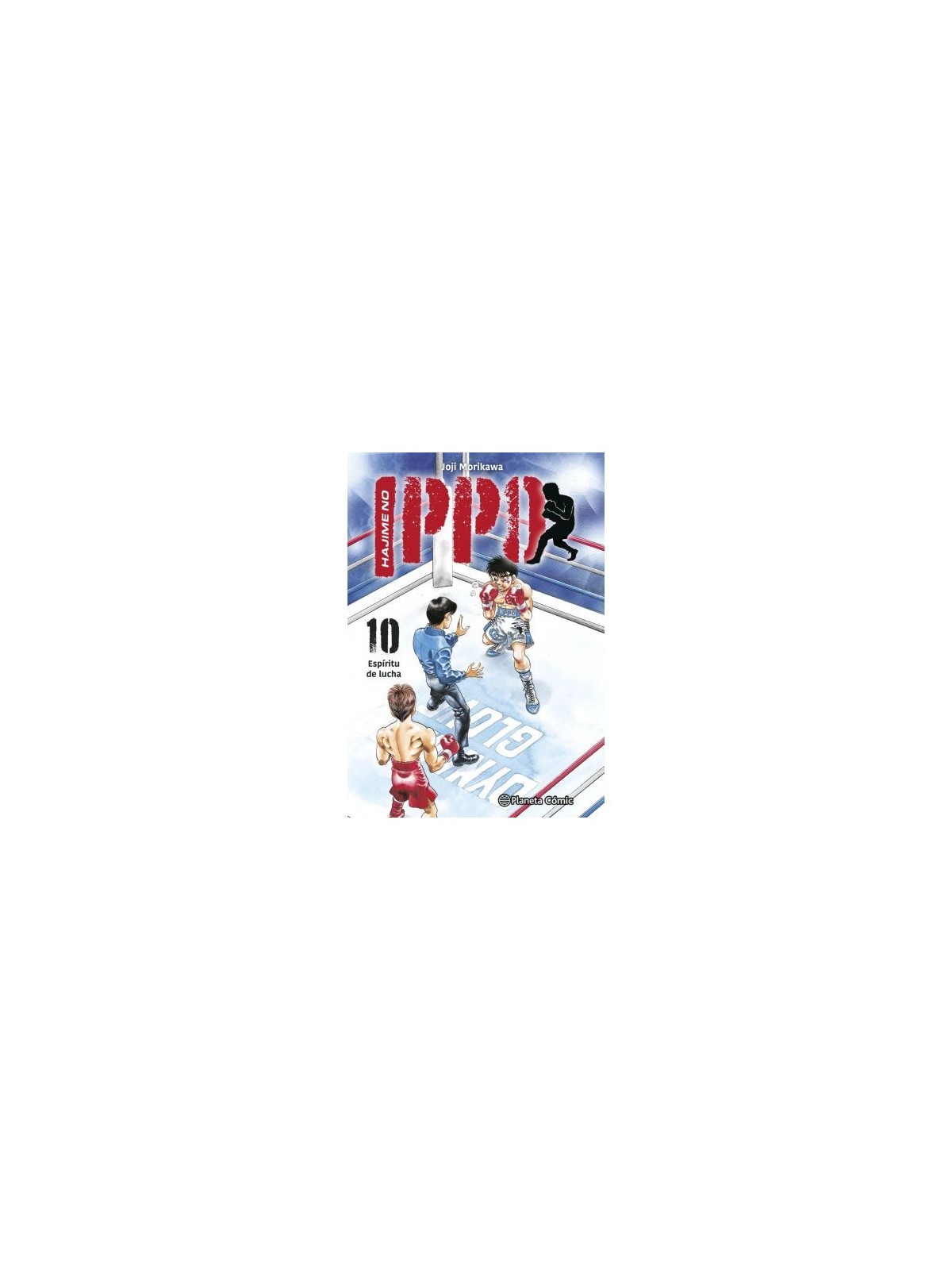 Compra Hajime No Ippo 10 de PLANETA COMICS al mejor precio (16,10 €)