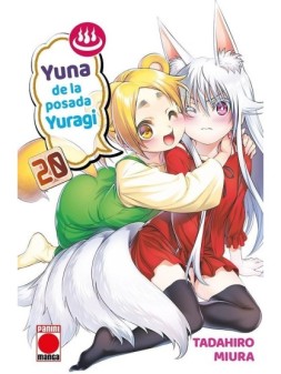 Colección de Cómics y Novelas Gráficas - La Cueva Roja
