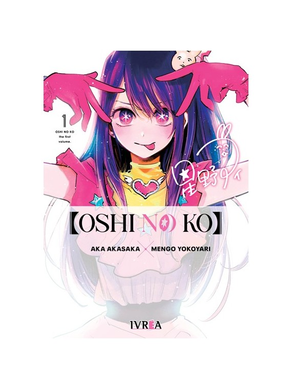 Compra Oshi No Ko 01 de Ivrea al mejor precio (8,08 €)