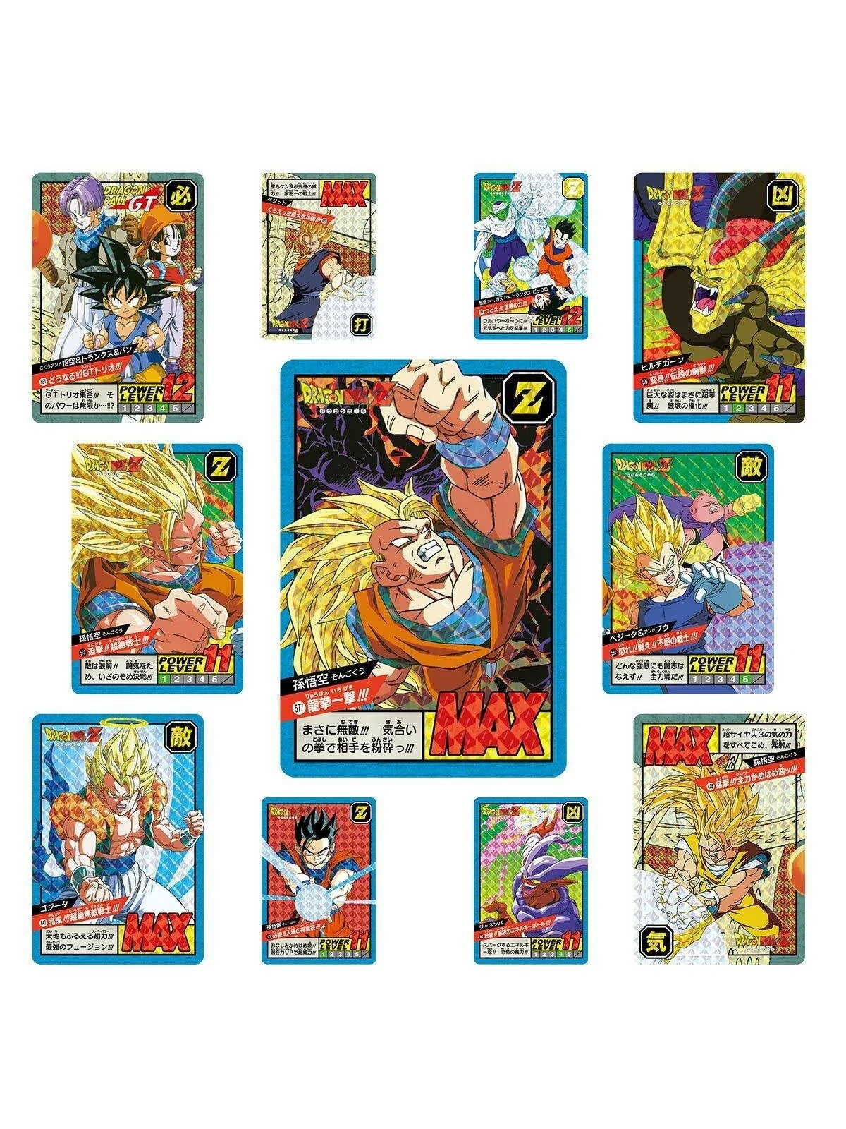 Compra DragonBall Super Battle CarddassPremium Set Vol.4 (Japonés) de 