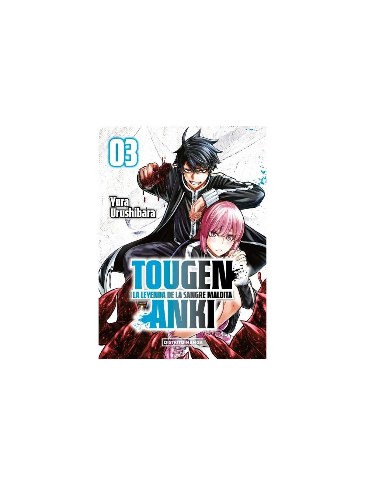 Compra Tougen Anki 03: La Leyenda de la Sangre Maldita de Distrito Man