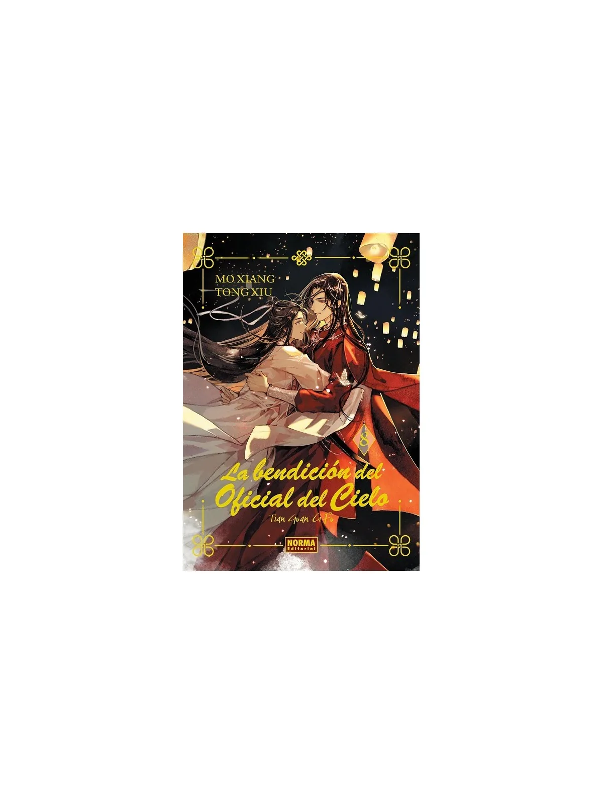 Compra La Bendición del Oficial del Cielo 08 (Ed. Especial) de Norma E