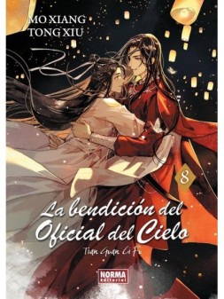 Colección de Cómics y Novelas Gráficas - La Cueva Roja