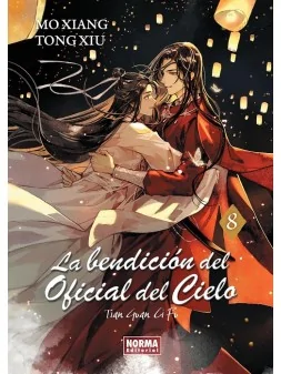 Compra La Bendición del Oficial del Cielo 08 de Norma Editorial al mej