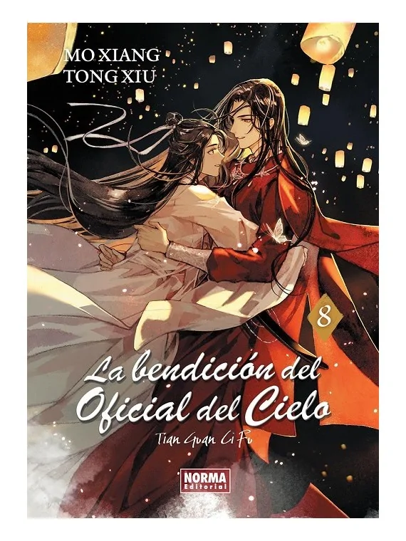 Compra La Bendición del Oficial del Cielo 08 de Norma Editorial al mej