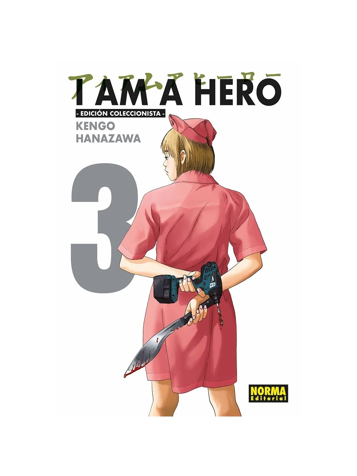 Compra I am a Hero 03 (Edición Coleccionista) de Norma Editorial al me