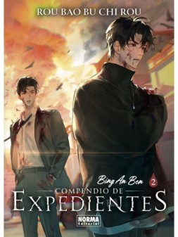 Colección de Cómics y Novelas Gráficas - La Cueva Roja