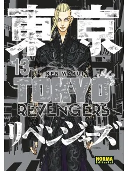 Compra Tokyo Revengers: Carta de Keisuke Baji 02 de Norma Editorial al