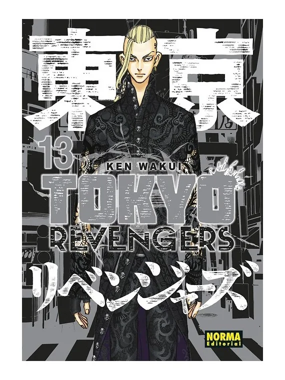 Compra Tokyo Revengers 13 de Norma Editorial al mejor precio (15,20 €)