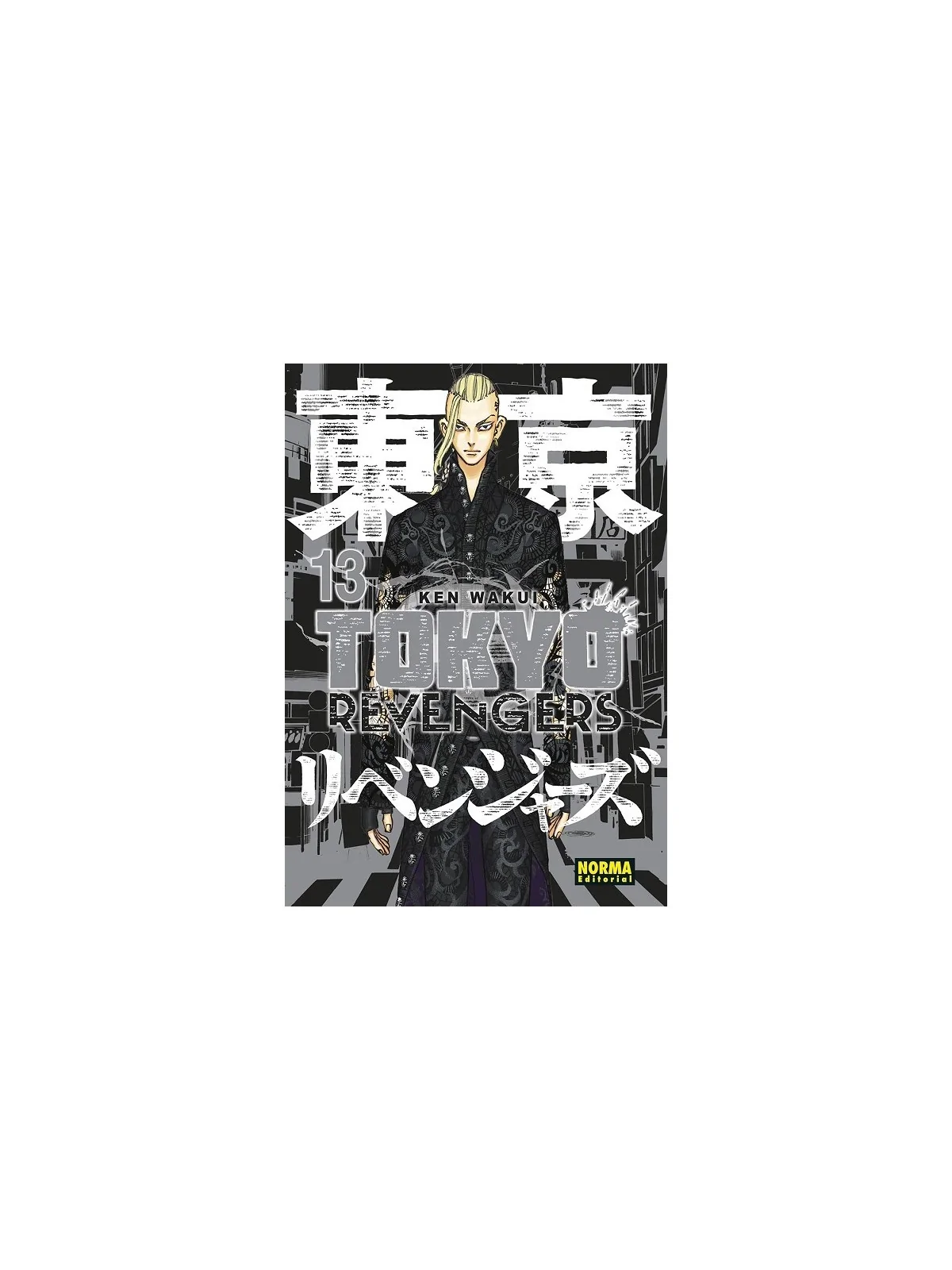 Compra Tokyo Revengers 13 de Norma Editorial al mejor precio (15,20 €)