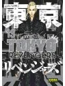 Compra Tokyo Revengers 13 de Norma Editorial al mejor precio (15,20 €)