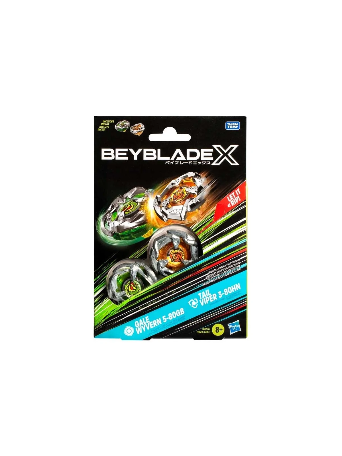 Compra Beyblade X: Gale Wyvern 5-80GB + Tail Viper 3-80HN (Dual Booste