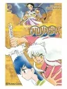 Compra Inuyasha 02 de Planeta Comic al mejor precio (16,10 €)