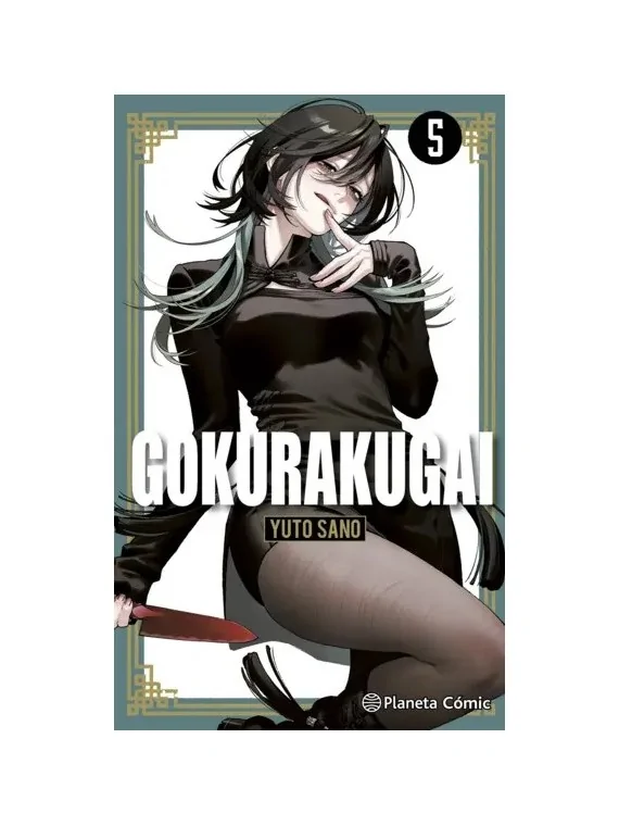 Compra Gokurakugai 05 de PLANETA COMICS al mejor precio (8,08 €)