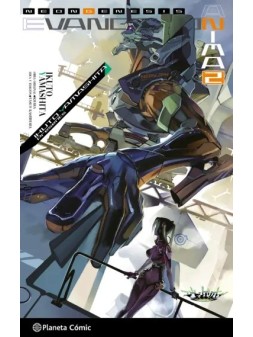 Colección de Cómics y Novelas Gráficas - La Cueva Roja