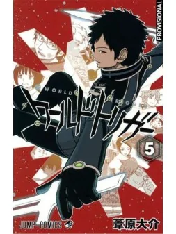 Compra World Trigger 03 de Distrito Manga al mejor precio (16,10 €)