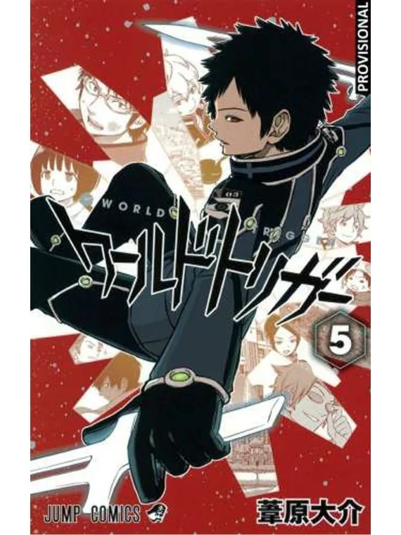 Compra World Trigger 03 de Distrito Manga al mejor precio (16,10 €)