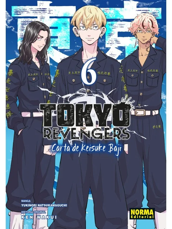 Compra Tokyo Revengers: Carta de Keisuke Baji 06 de Norma Editorial al