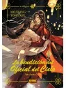 Compra La Bendición del Oficial del Cielo 08 (Ed. Especial en Cartoné)