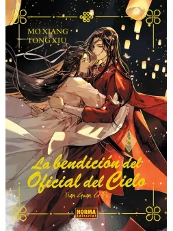 Compra La Bendición del Oficial del Cielo 08 de Norma Editorial al mej