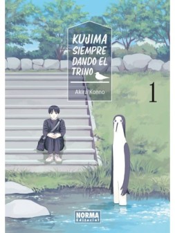 Colección de Cómics y Novelas Gráficas - La Cueva Roja