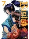 Compra Basilisk: The Ouka Ninja Scrolls 07 de Ivrea al mejor precio (8