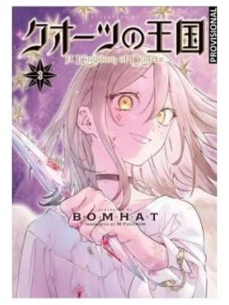 Compra Reino de Quartz 03 de RANDOM HOUSE MONDADORI al mejor precio (9