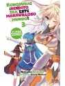 Compra Konosuba 03: ¡Bendito sea este Maravilloso Mundo! de Sekai Edit