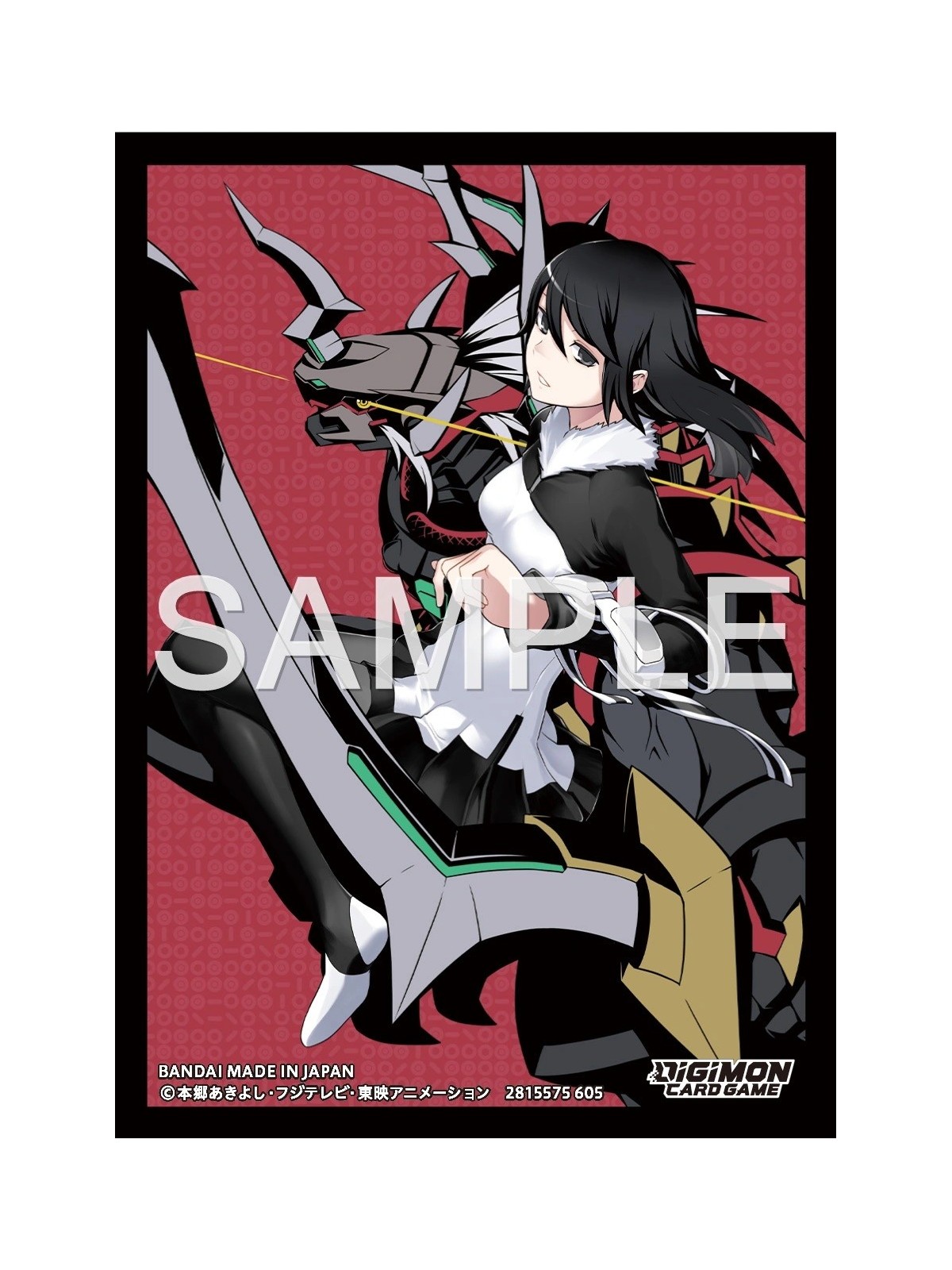 Compra Digimon TCG: Funda Yuuko Kamishiro de Bandai al mejor precio (9