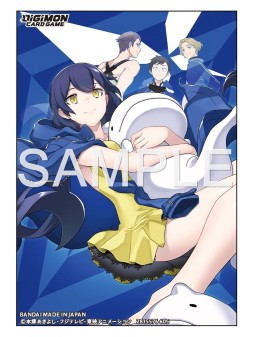 Compra Digimon TCG: Funda Erika Mishima de Bandai al mejor precio (9,5