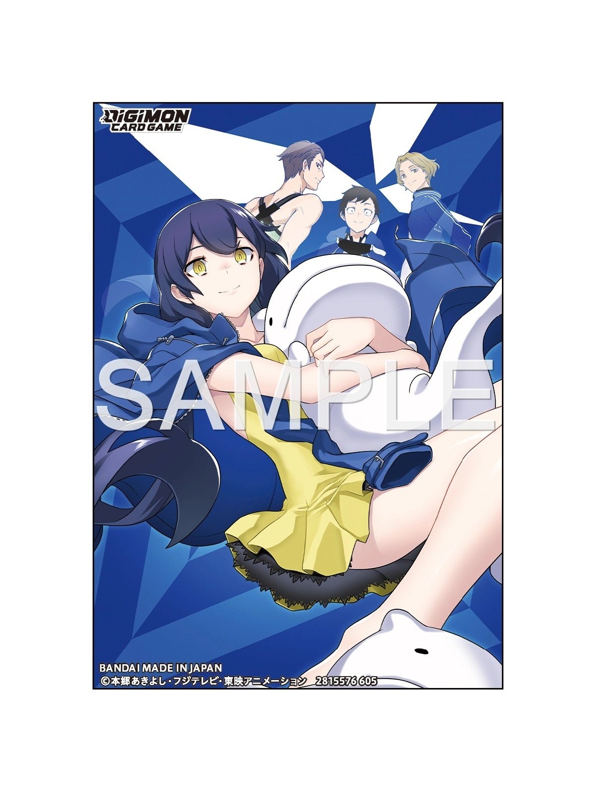 Compra Digimon TCG: Funda Erika Mishima de Bandai al mejor precio (9,5