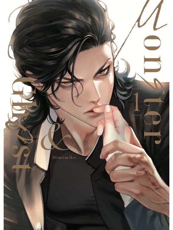 Monster And Ghost 01