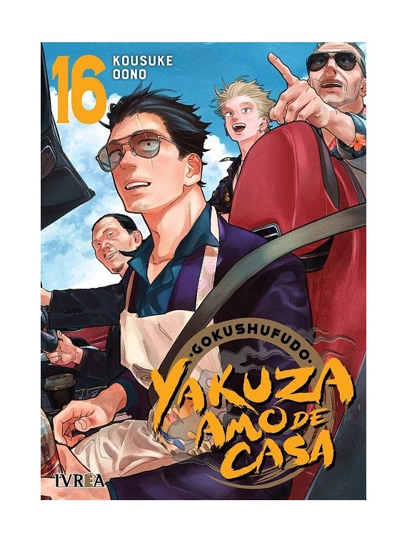 Compra Yakuza Amo de Casa 10 de Ivrea al mejor precio (8,07 €)