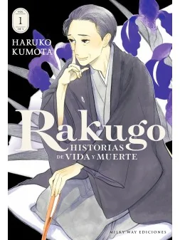 Compra Rakugo: Historias de Vida y Muerte 01 de Milky Way Ediciones al