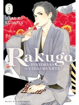 Compra Rakugo: Historias de Vida y Muerte 02 de Milky Way Ediciones al