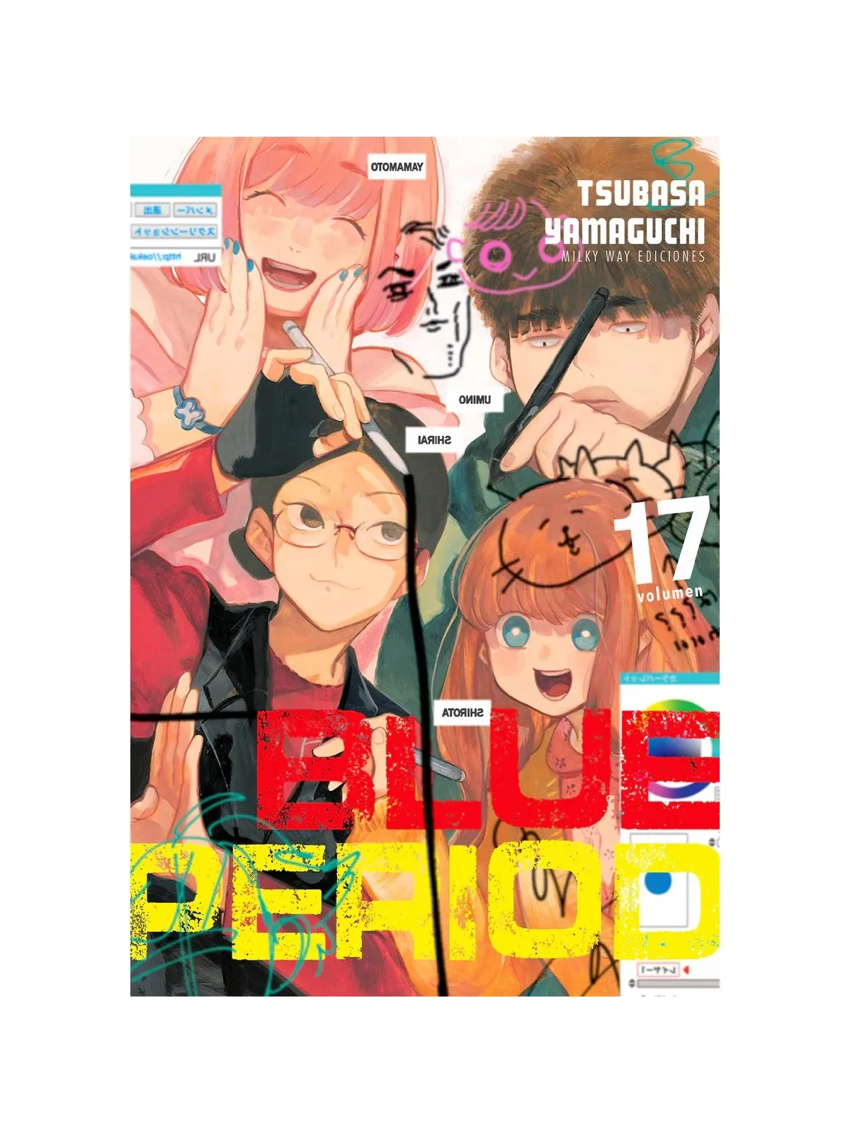 Compra Blue Period 17 de MILKY WAY al mejor precio (8,55 €)